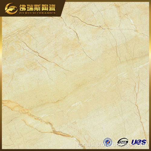 Item:FSQP28205 Exterior Kajaria Wall and Floor Tiles Manufacturing Jack